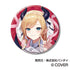『hololive』CANバッジ 6th fes. Color Rise Harmony F BOX stage3